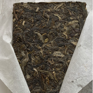 Подарочный Шен пуэр Мятный пруд 250 г. Photo 3